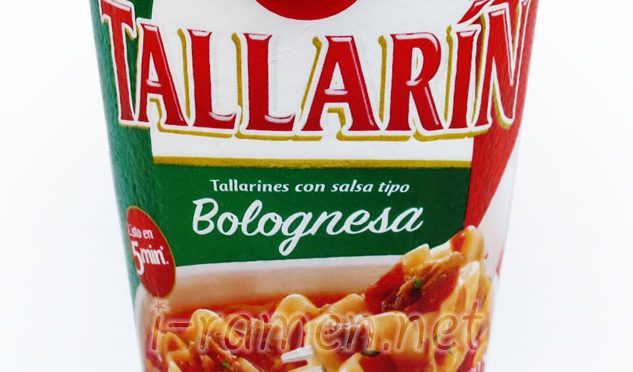 No.6510 Nissin Foods (Brasil) Tallarín Sabor Bolognesa