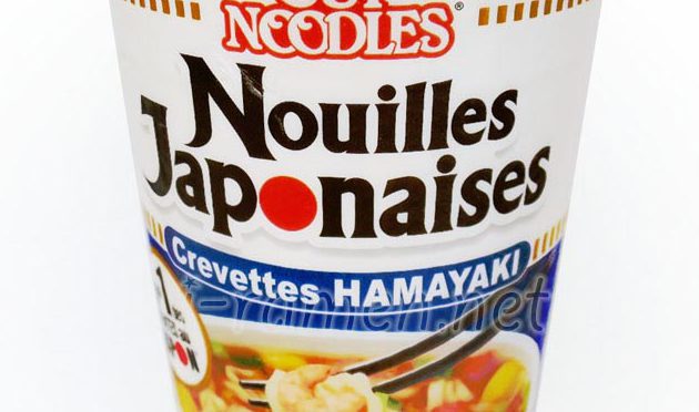 No.6530 Nissin Foods (Germany) Cup Noodles Nouilles Japonaises Crevettes HAMAYAKI