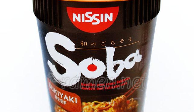 No.6536 Nissin Foods (Germany) Soba Sukiyaki Beef (Cup)