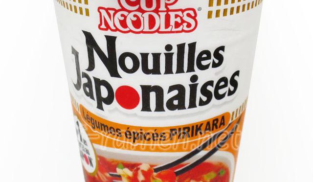No.6550 Nissin Foods (Germany) Cup Noodles Légumes Épicés PIRIKARA