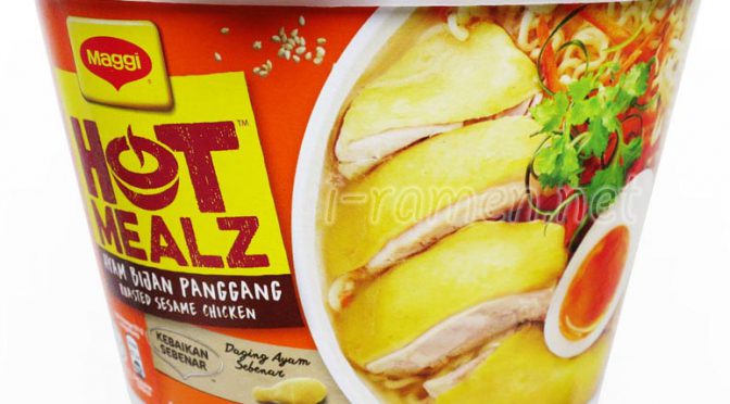 No.6571 Maggi (Malaysia) Hot Mealz Roasted Sesame Chicken
