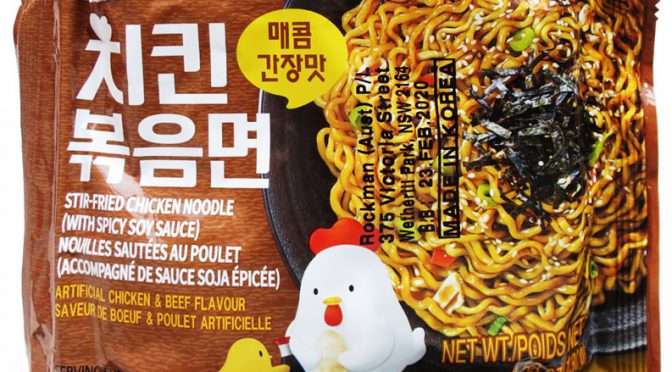 No.6663 Paldo (South Korea) Stir-Fried Chicken Noodle