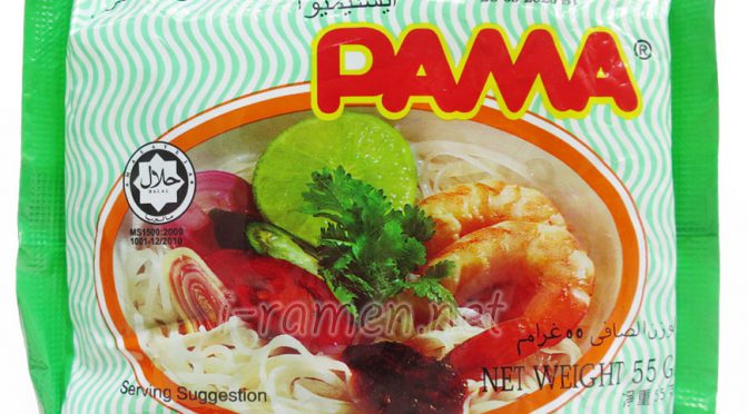 No.6687 PAMA (Thailamd) Kua Teaw Segera (for Malaysia)