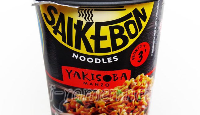 No.6690 Sailebon (Italy) Noodles Yakisoba Manzo (Cup)