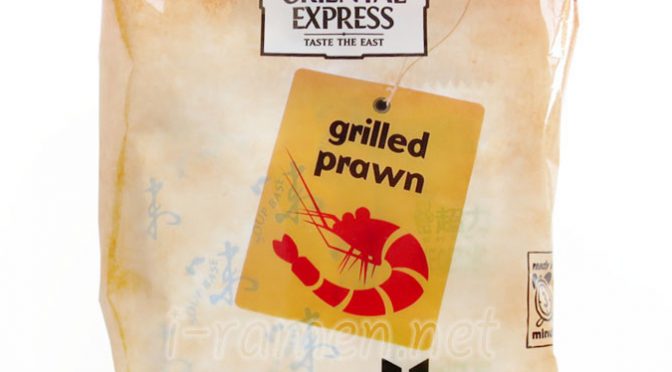 No.6746 Oriental Express (Greece) Grilled Prawn Noodles