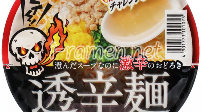 No.6977 サンポー食品 透辛麺