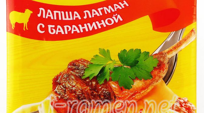 No.7003 Rollton (Kazakhstan) Лапша Лагман с бараниной / Lagman Noodles with Lamb