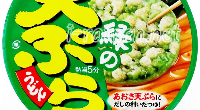 No.7246 東洋水産 マルちゃん 緑の天ぷらうどん