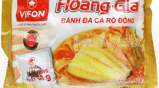No.7297 VIFON (Vietnam) Hoàng Gia Bánh Đa Cá Rô Đồng