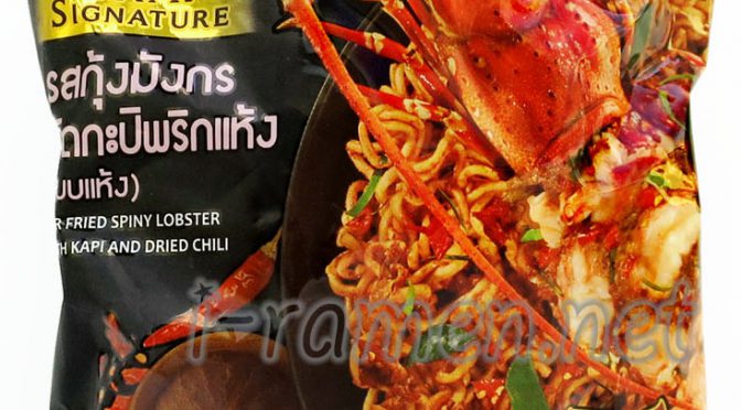 No.7345 Nissin Foods (Thailand) Thai Signature Stir Fried Spicy Lobster with Kapi & Dried Chili