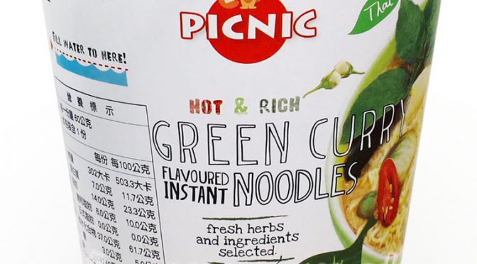 No.7469 Picnic (Thailand) Green Curry Flavoured Instant Noodles