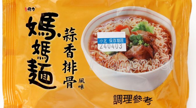 No.7488 維力食品工業 (Taiwan) 媽媽麵 蒜香排骨風味