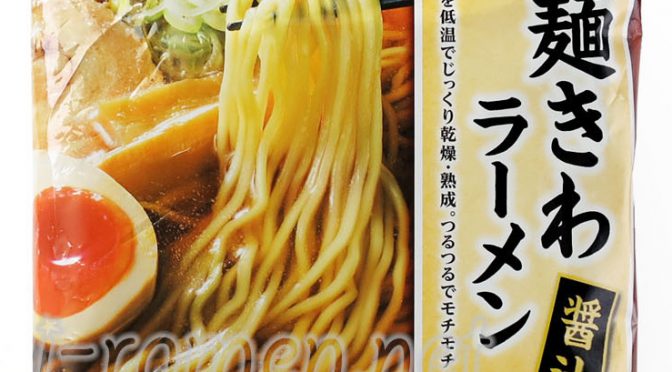 No.7524 日本生活協同組合連合会 CO・OP 麺きわラーメン醤油
