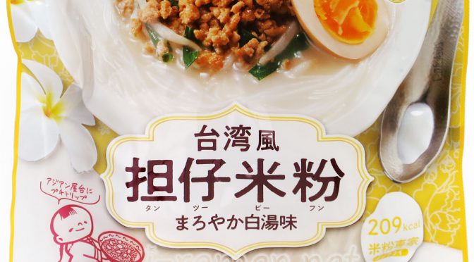 No.7554 ケンミン食品 米粉専家 台湾風担仔米粉