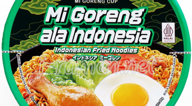 No.7566 Indomaret (Indonesia) Mi Goreng ala Indonesia