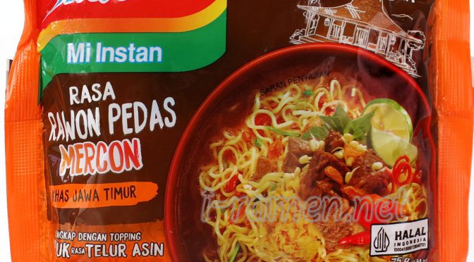 No.7570 Indomie (Indonesia) Rasa Rawon Pedas Mercon