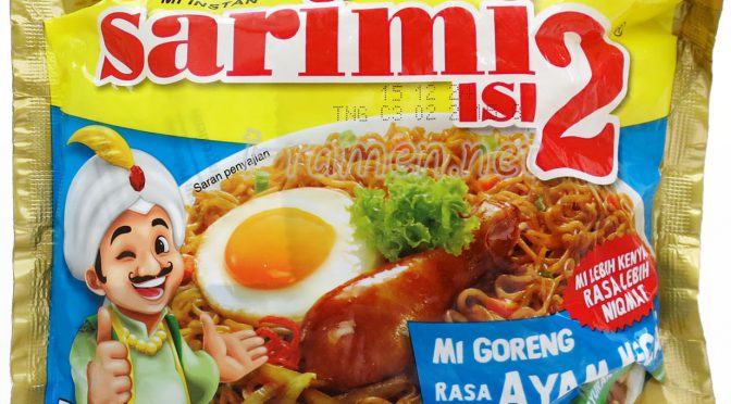 No.7580 Sarimi (Indonesia) Isi2 Mi Goreng Rasa Ayam Kecap