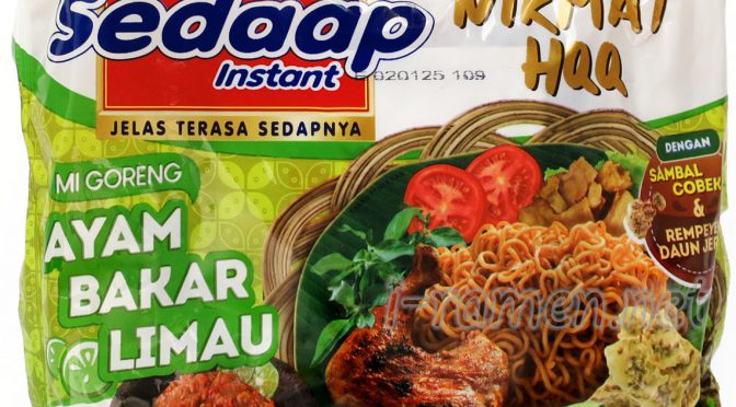 No.7583 Mie Sedaap (Indonesia) Nikmat HQQ Mi Goreng Ayam Bakar Limau