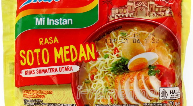 No.7584 Indomie (Indonesia) Mi Instan Rasa Soto Medan