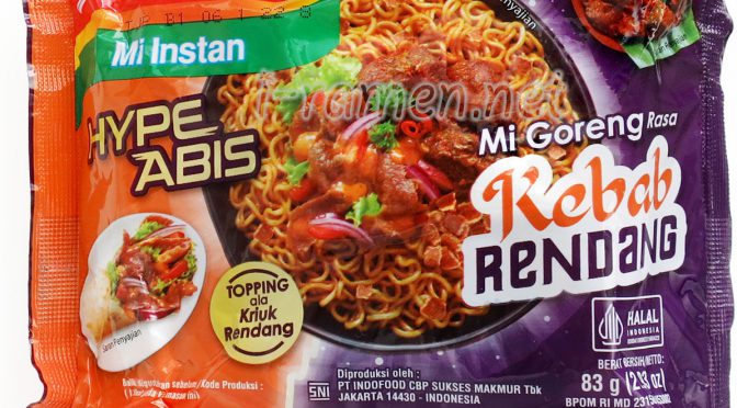 No.7588 Indomie (Indonesia) Hype Abis Mi Goreng Rasa Kebab Rendang