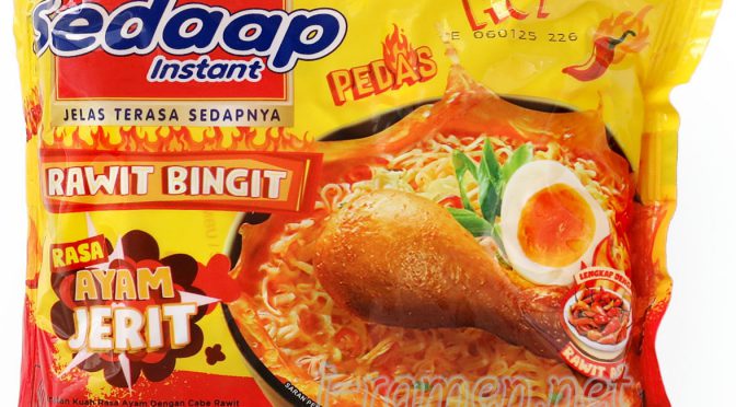 No.7590 Mie Sedaap (Indonesia) Instant Rawit Bingit Rasa Ayam Jerit