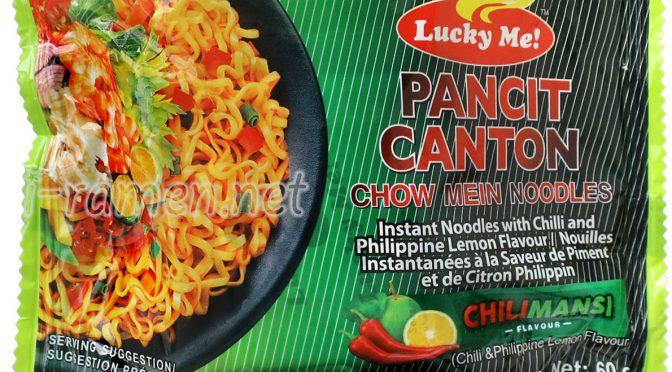 No.7604 Lucky Me! (Philippines) Pancit Canton Chilimansi