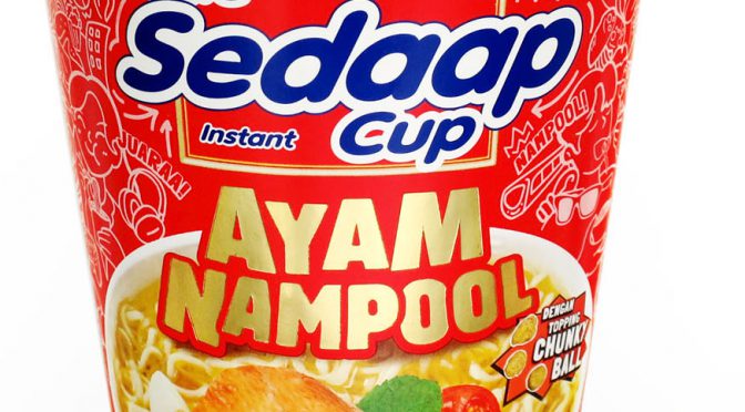 No.7608 Mie Sedaap Cup (Indonesia) Kuah Rasa Ayam Nampool