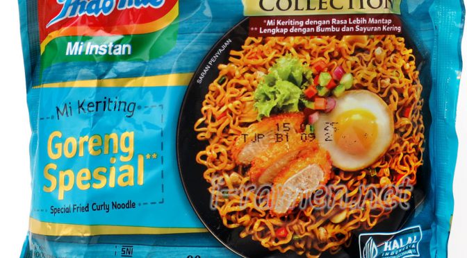 No.7619 Indomie (Indonesia) Premium Collection Mi Keriting Goreng Rasa Spesial