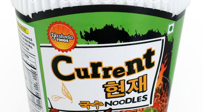 No.7628 Current (Nepal) Instant Cup Noodles Hot’n’ Lemon