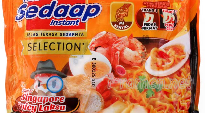 No.7630 Mie Sedaap (Indonesia) Style of Singapore Spicy Laksa