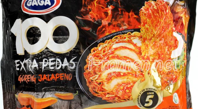 No.7638 GAGA 100 (Indonesia) Extra Pedas Goreng Jalapeno (Pack)