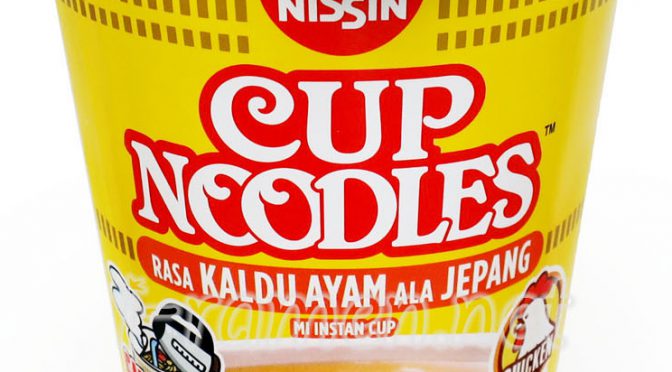 No.7645 Nissin (Indonesia) Cup Noodles Rasa Kaldu Ayam ala Jepang