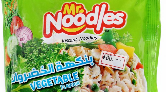 No.7664 Mr. Noodles (Bangladesh) Vegetable Flavour