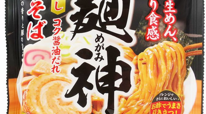 No.7702 明星 麺神 油そば
