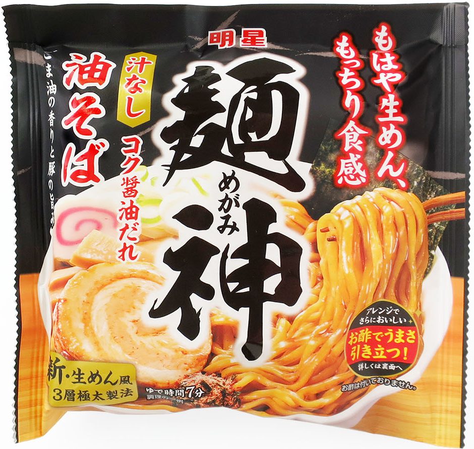 No.7702 明星 麺神 油そば | tontantin即席麺処