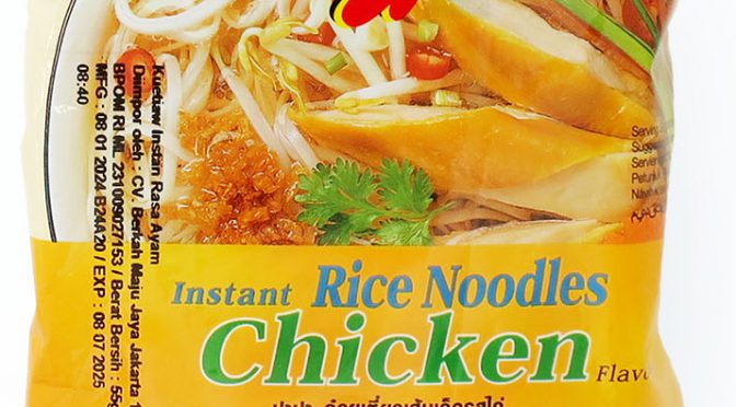 No.7699 PAPA (Thailand) Instant Rice Noodles Chicken Flavour