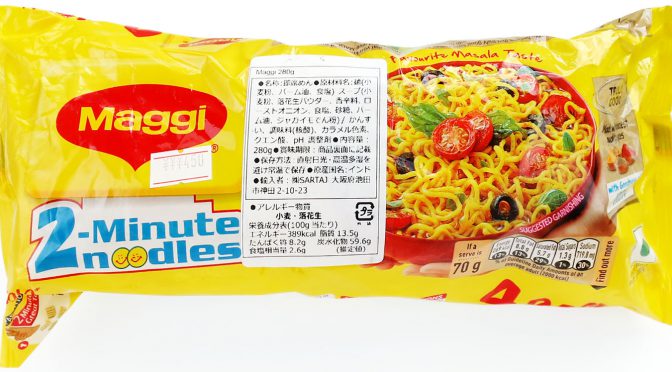 No.7703 Maggi (India) 2-Minute Noodles Masala 4pack+