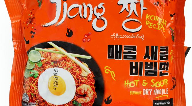 No.7708 Mamee (Myanmar) Jjang Hot & Sour Flavour Dry Noodle