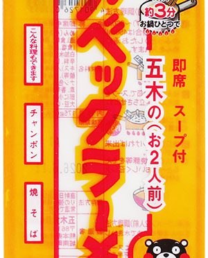 No.7872 五木食品 アベックラーメン