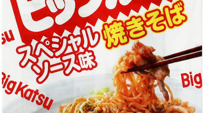 No.7885 たなか物産 ビッグカツのスペシャルソース味焼きそば