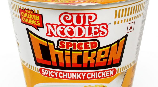 No.7925 Nissin (India) Cup Noodles Mini Spiced Chicken