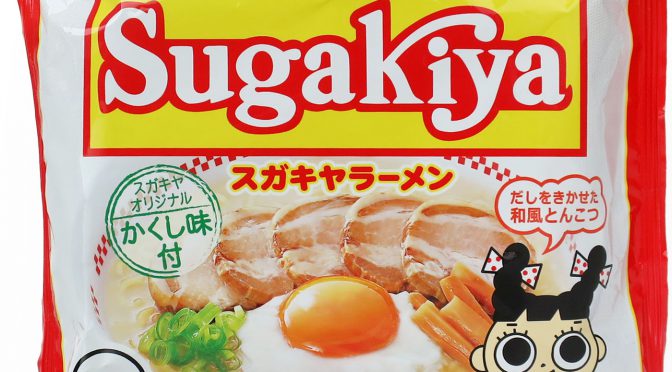 No.7930 寿がきや食品 即席Sugakiyaラーメン