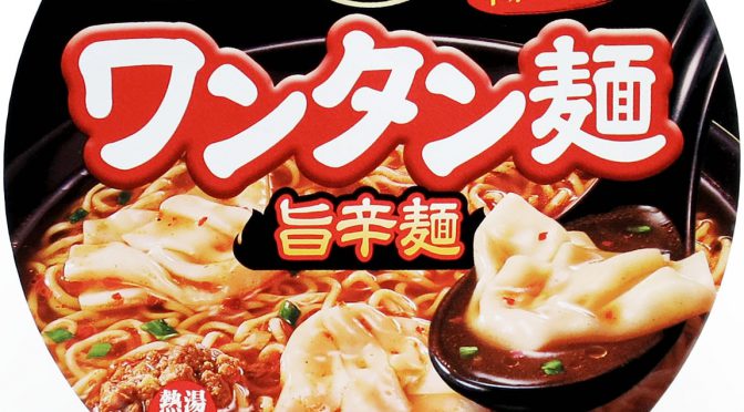 No.7936 マルちゃん 麺之助 ワンタン麺 旨辛麺