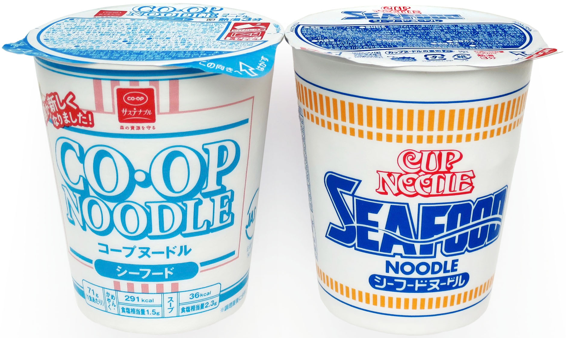 No.7954 co・opヌードル シーフード | tontantin即席麺処