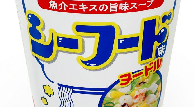 No.7960 セコマ シーフード味ヌードル