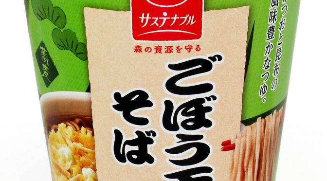 No.7984 co･op ごぼう天そば