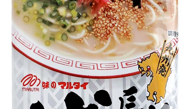 No.8018 マルタイ 博多とんこつラーメン